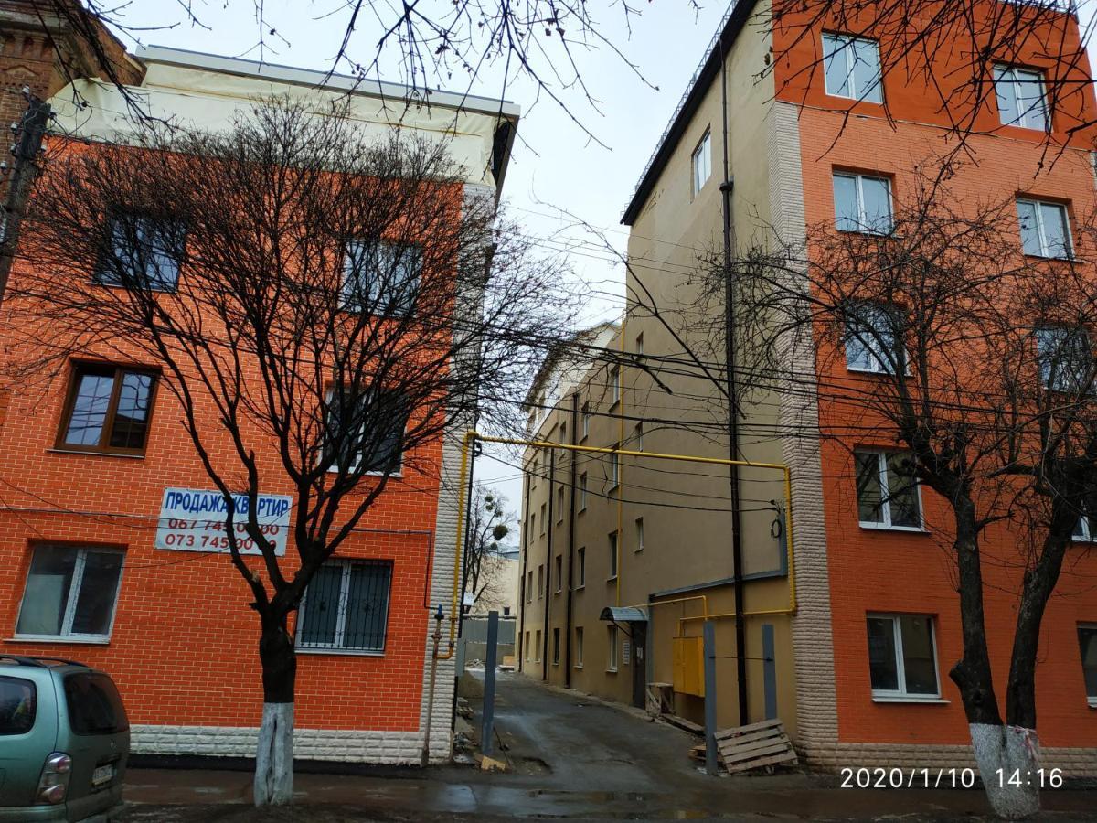 Apartments At Kontorska 10 Κχαρκίβ Εξωτερικό φωτογραφία